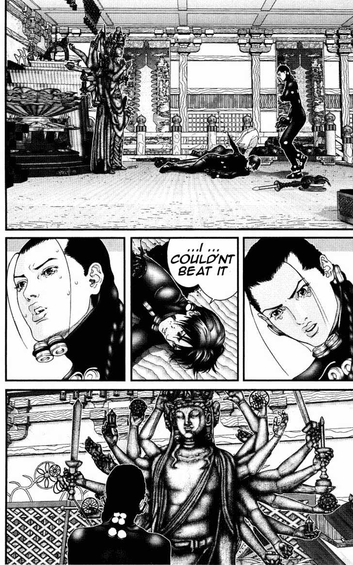 Read Gantz (en) Manga Online