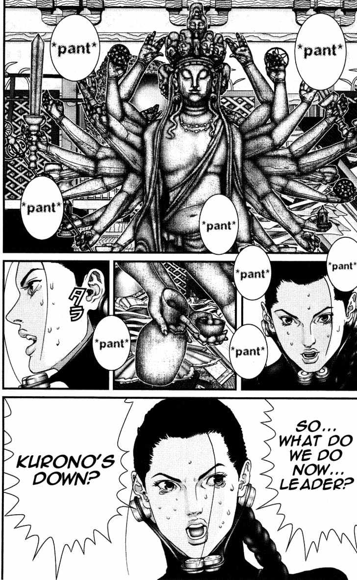 Read Gantz (en) Manga Online