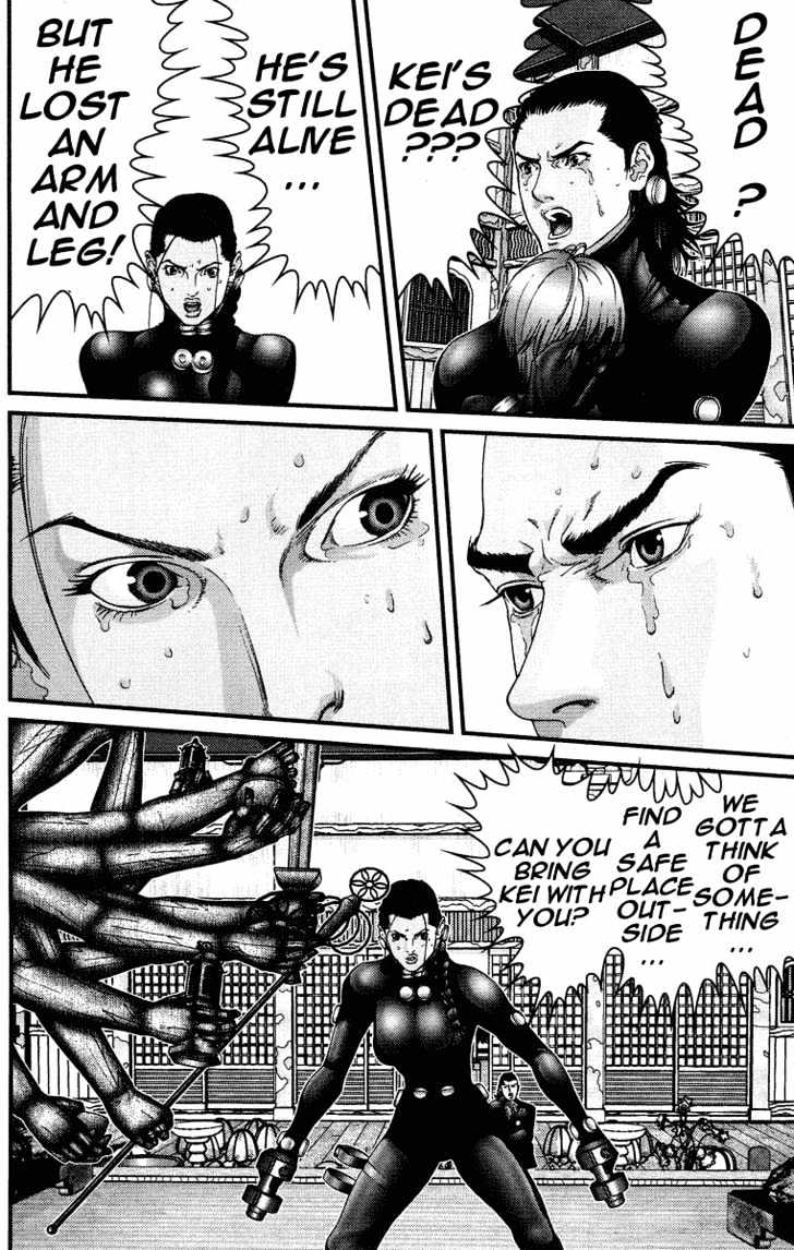 Read Gantz (en) Manga Online