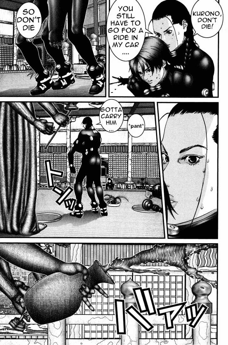 Read Gantz (en) Manga Online
