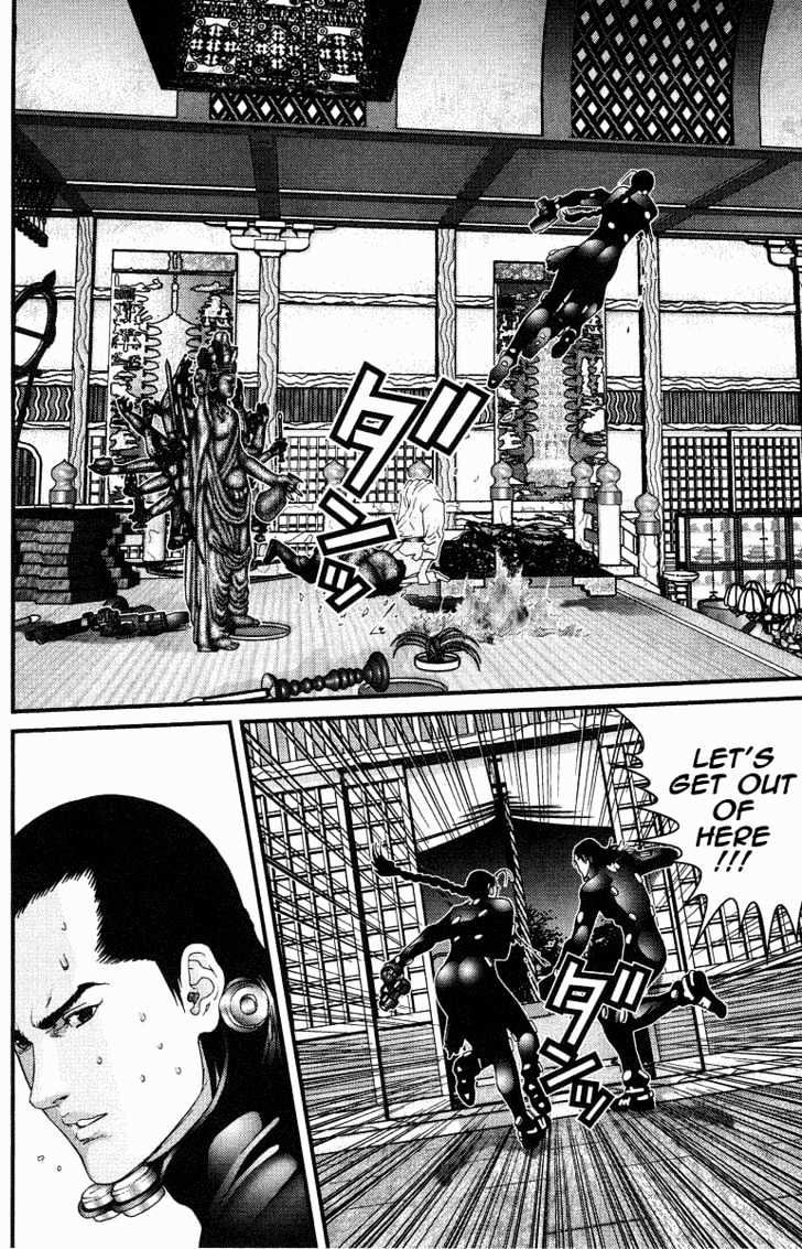 Read Gantz (en) Manga Online