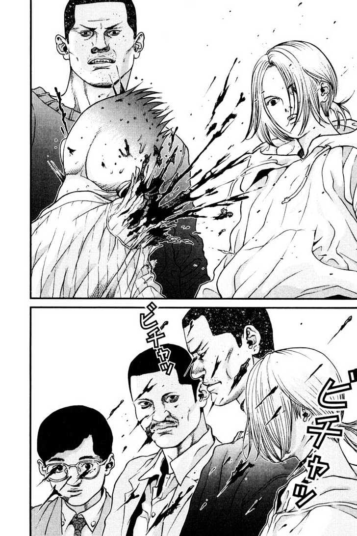 Read Gantz (en) Manga Online