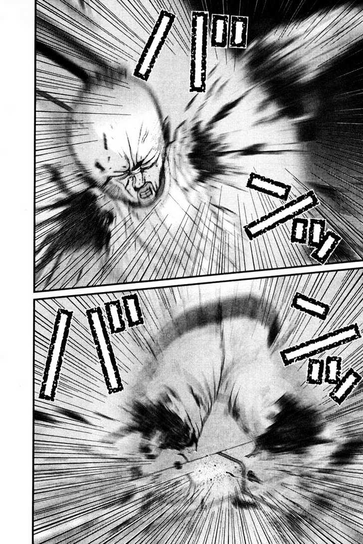Read Gantz (en) Manga Online