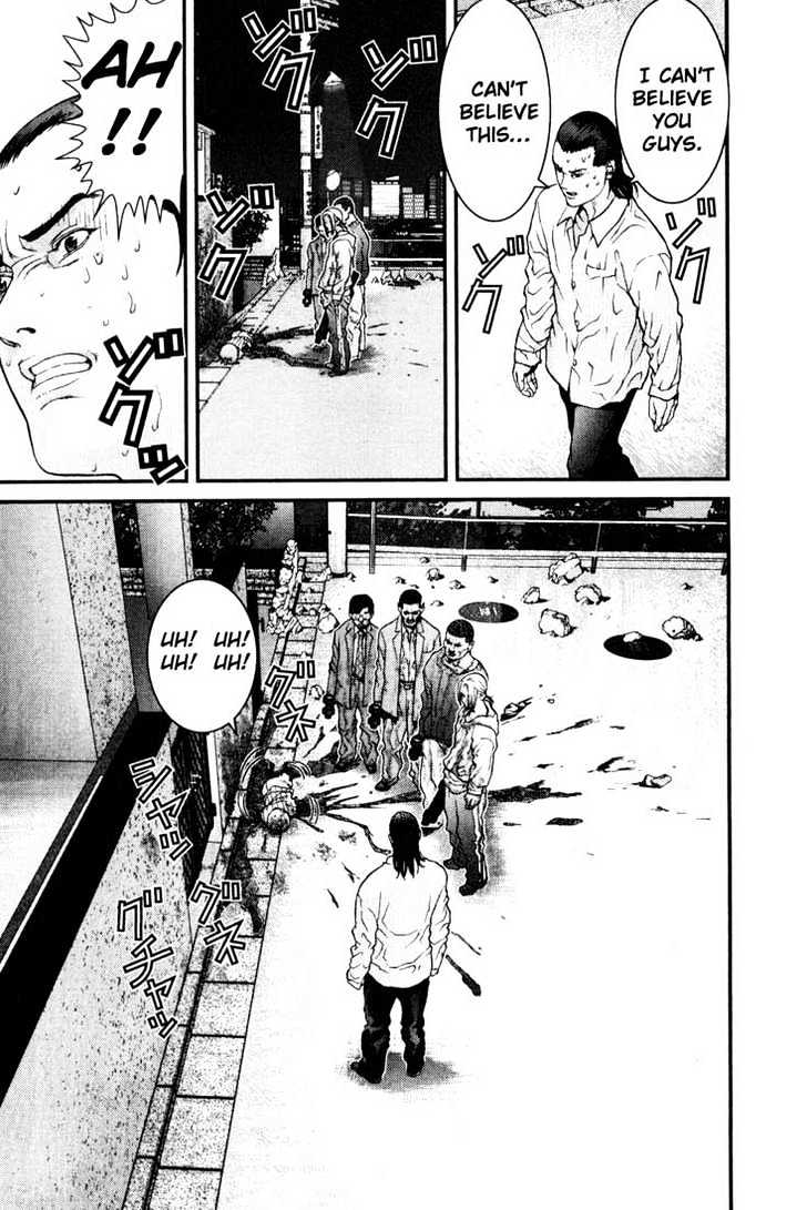 Read Gantz (en) Manga Online