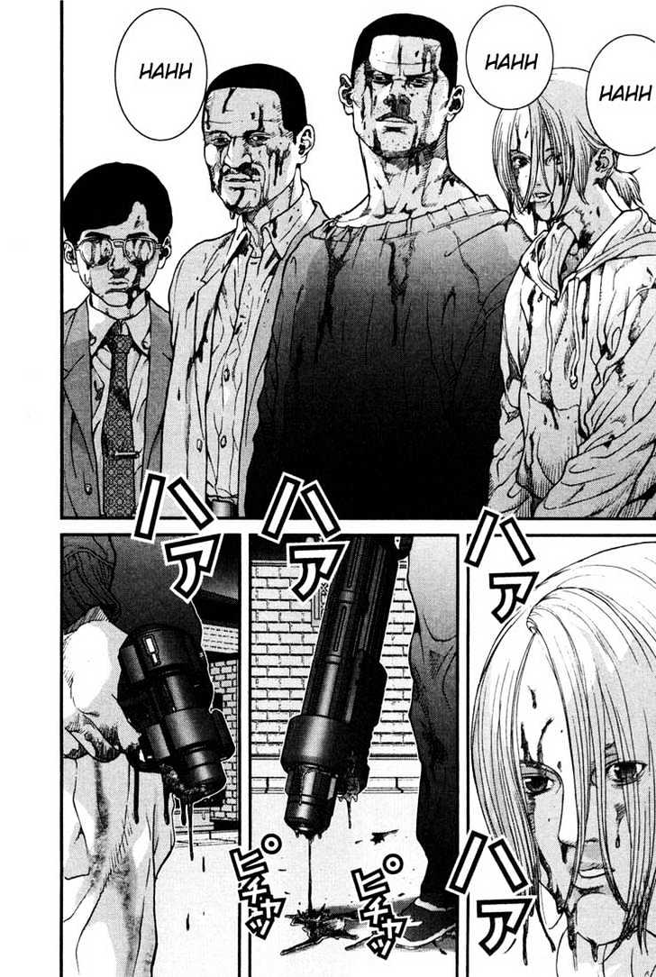 Read Gantz (en) Manga Online