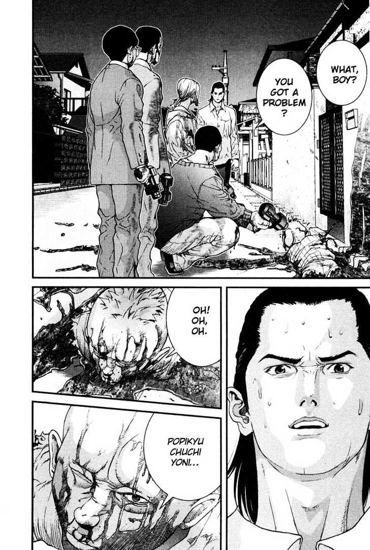 Read Gantz (en) Manga Online