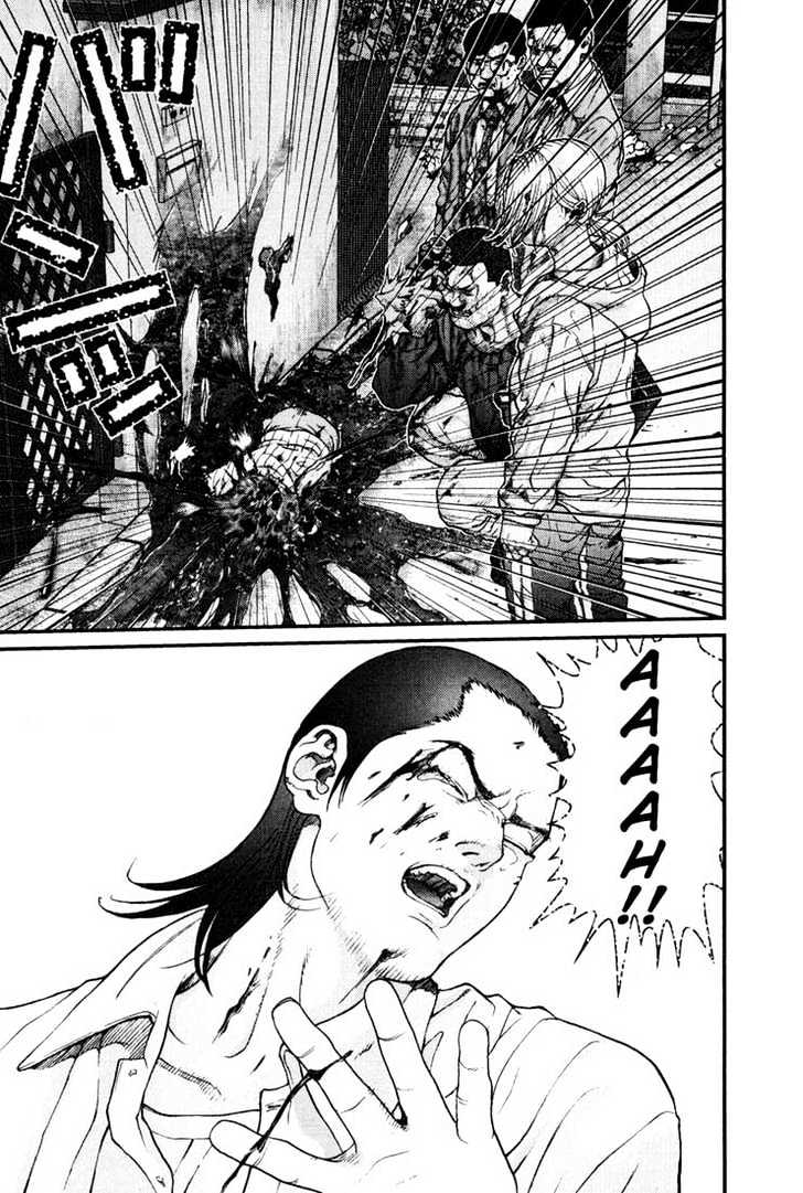 Read Gantz (en) Manga Online