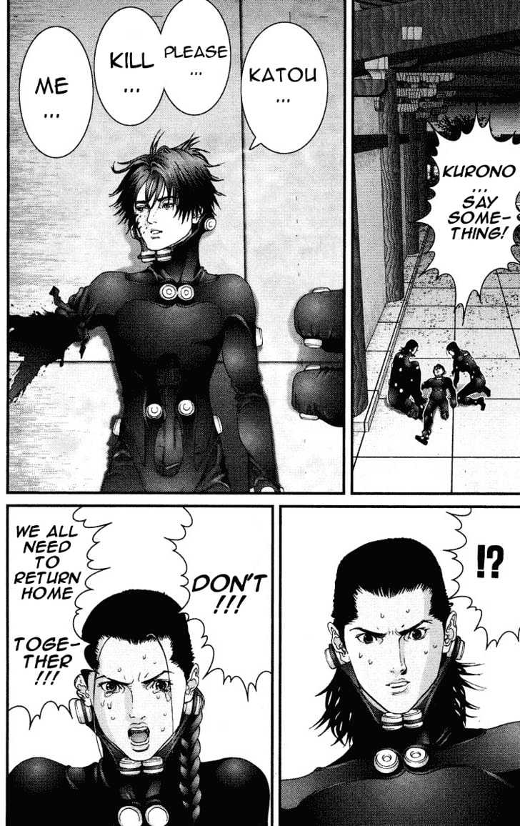 Read Gantz (en) Manga Online