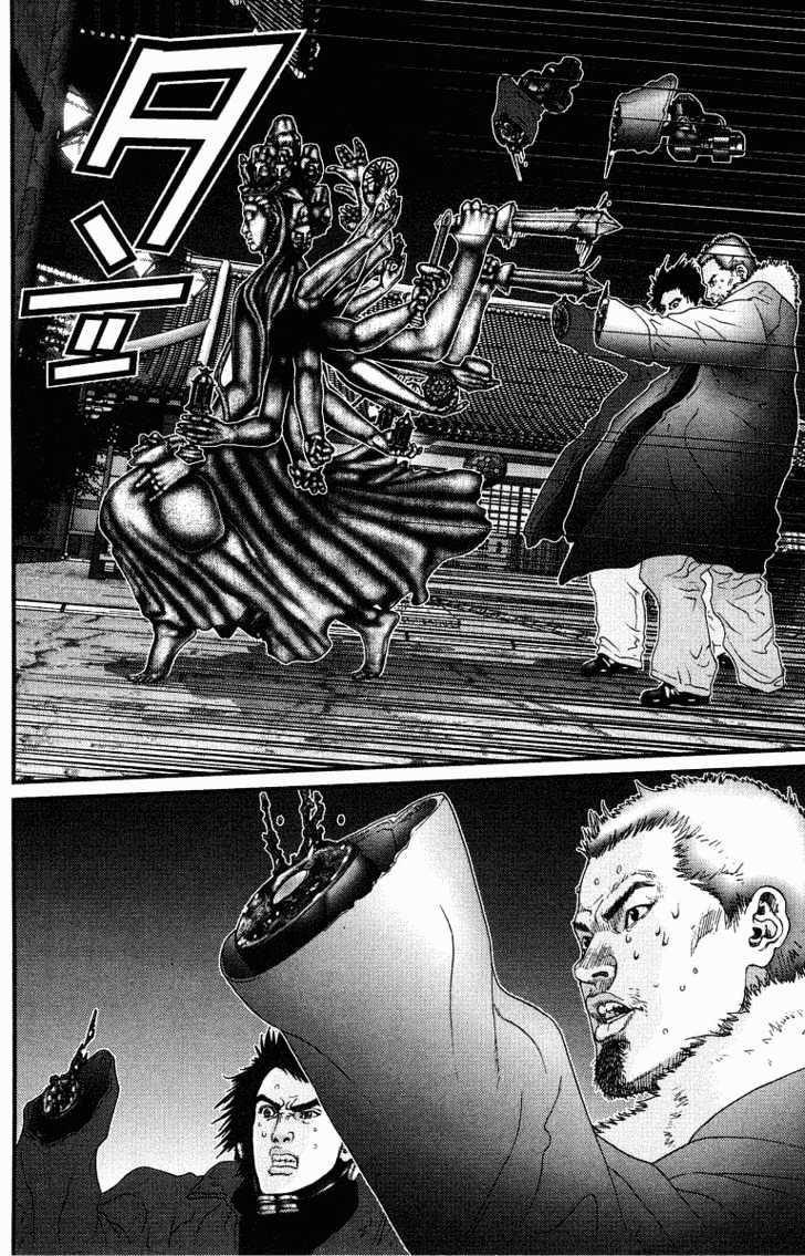 Read Gantz (en) Manga Online