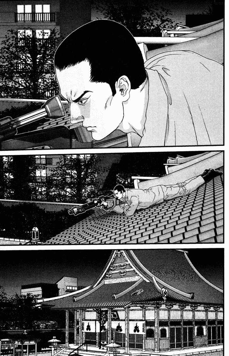 Read Gantz (en) Manga Online