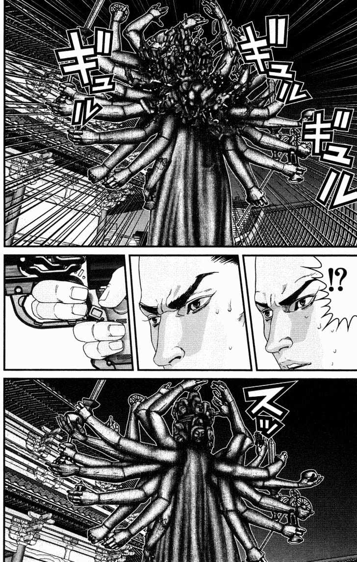 Read Gantz (en) Manga Online