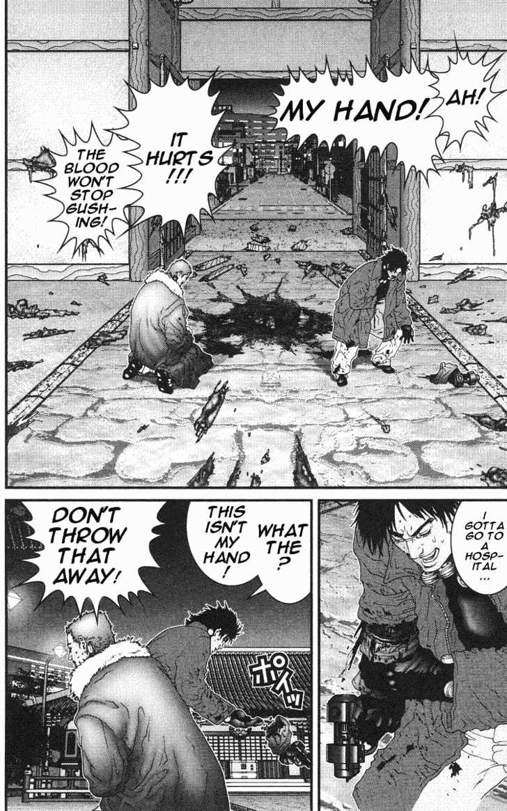 Read Gantz (en) Manga Online