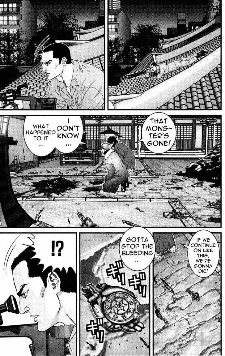 Read Gantz (en) Manga Online