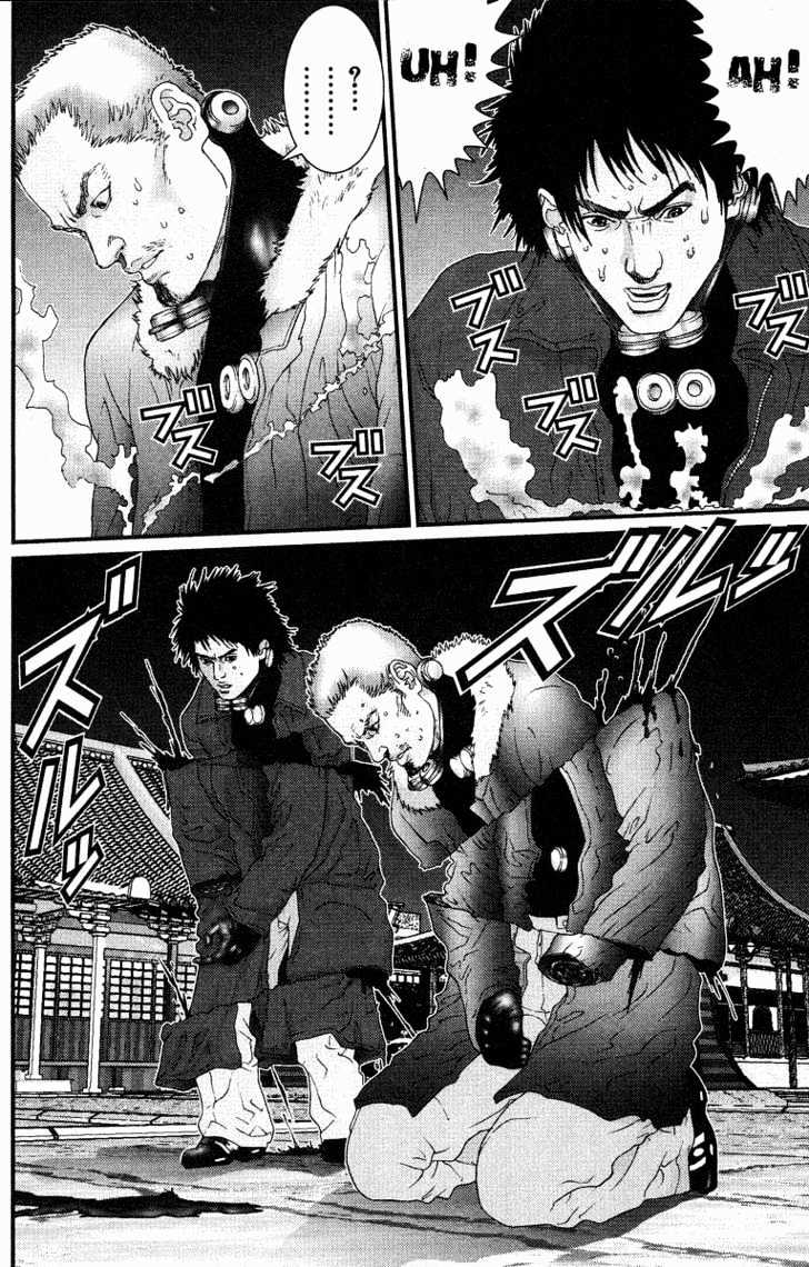 Read Gantz (en) Manga Online