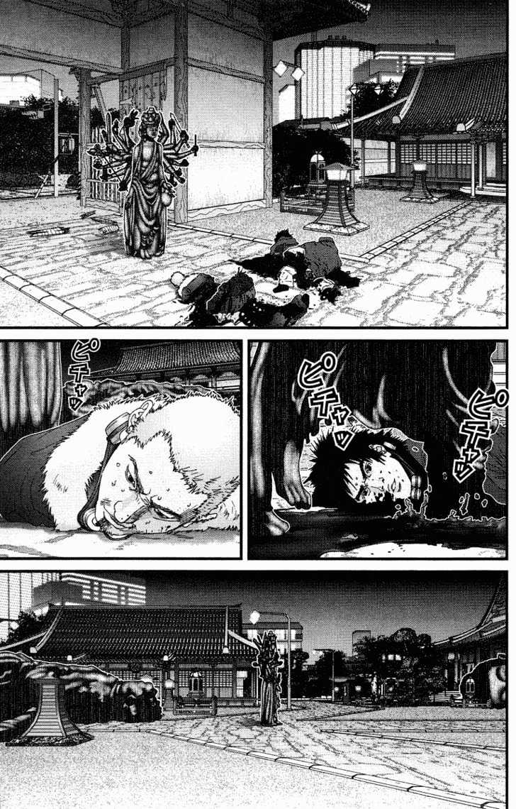 Read Gantz (en) Manga Online