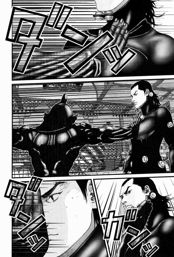 Read Gantz (en) Manga Online