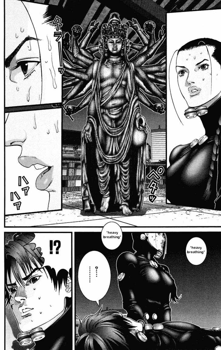 Read Gantz (en) Manga Online