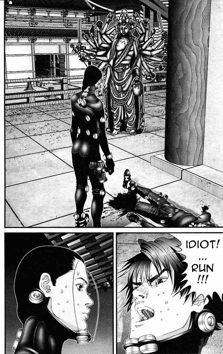 Read Gantz (en) Manga Online