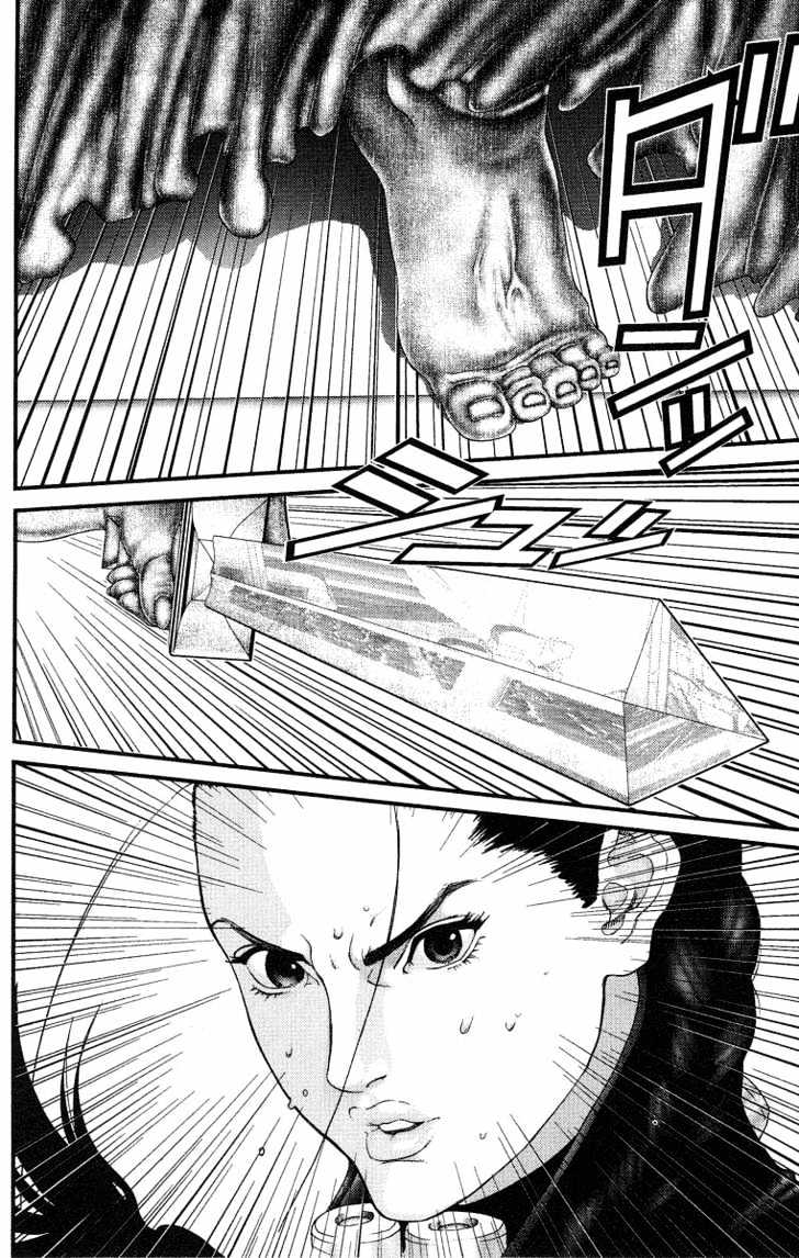 Read Gantz (en) Manga Online