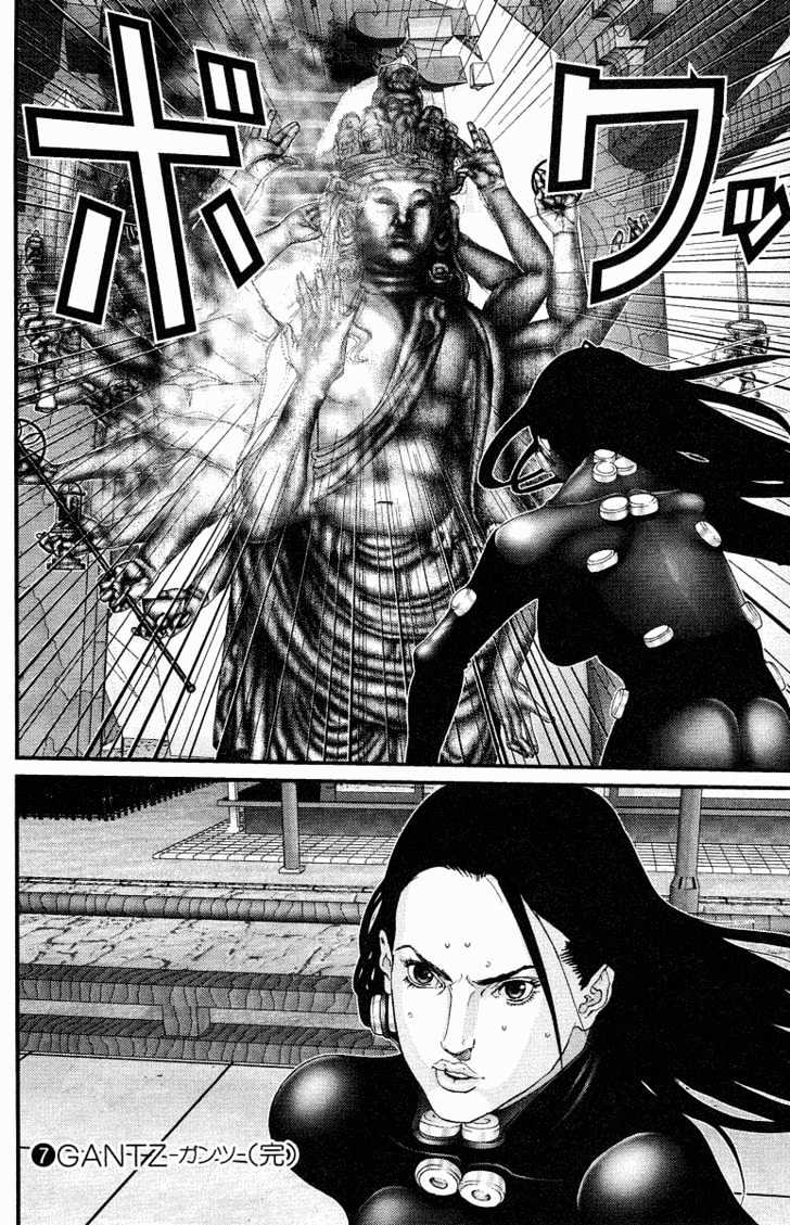 Read Gantz (en) Manga Online