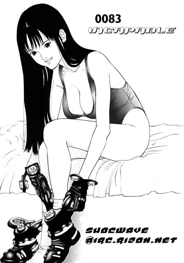 Read Gantz (en) Manga Online