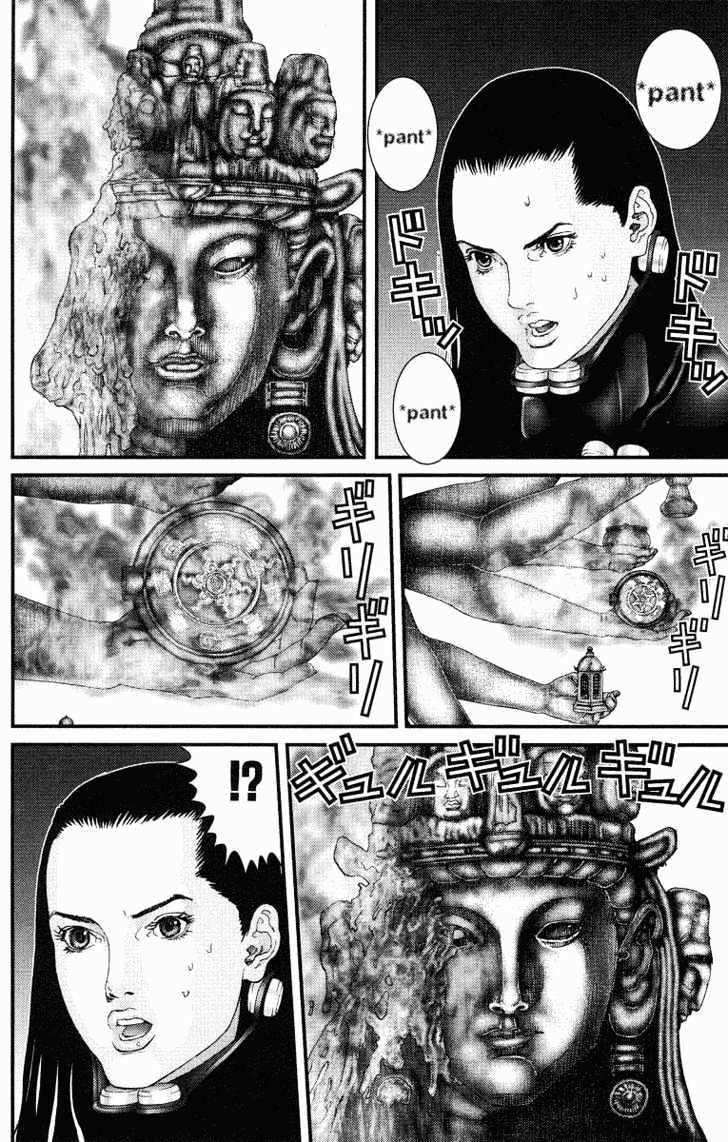 Read Gantz (en) Manga Online