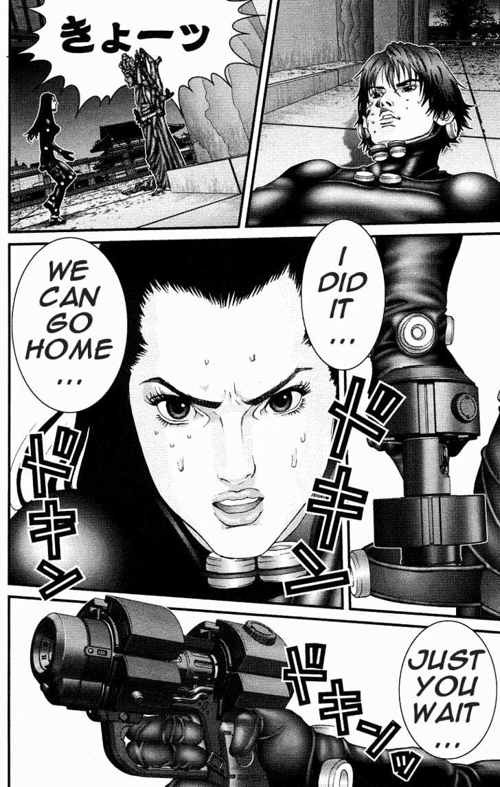 Read Gantz (en) Manga Online