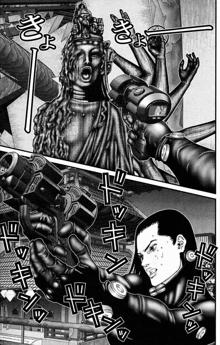 Read Gantz (en) Manga Online