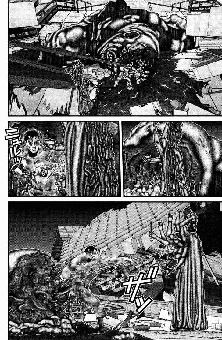 Read Gantz (en) Manga Online