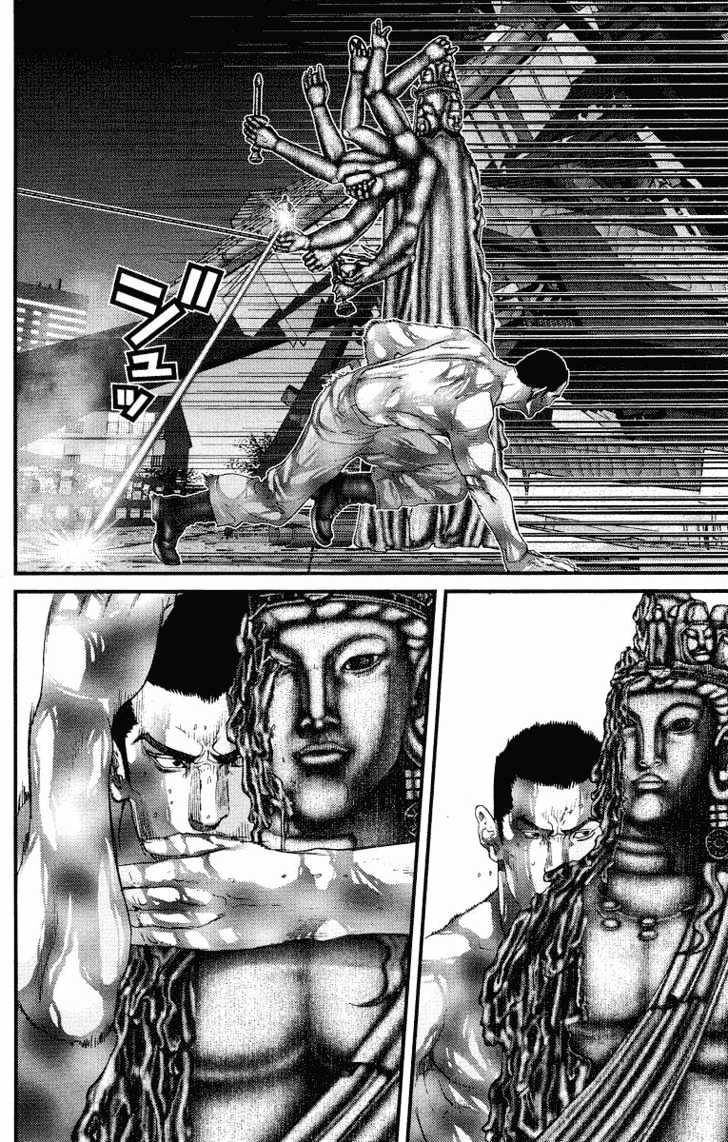 Read Gantz (en) Manga Online