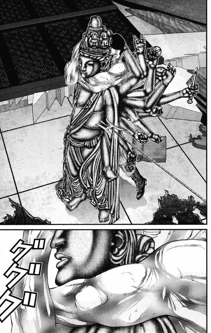 Read Gantz (en) Manga Online