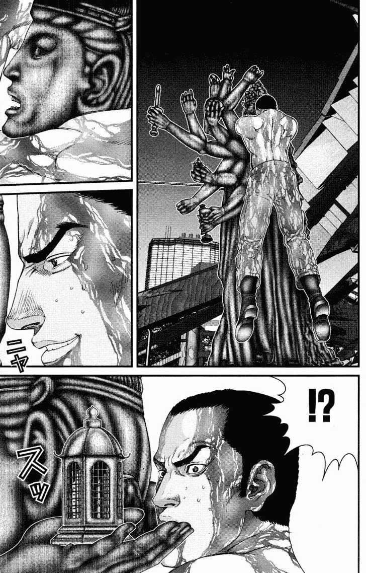 Read Gantz (en) Manga Online