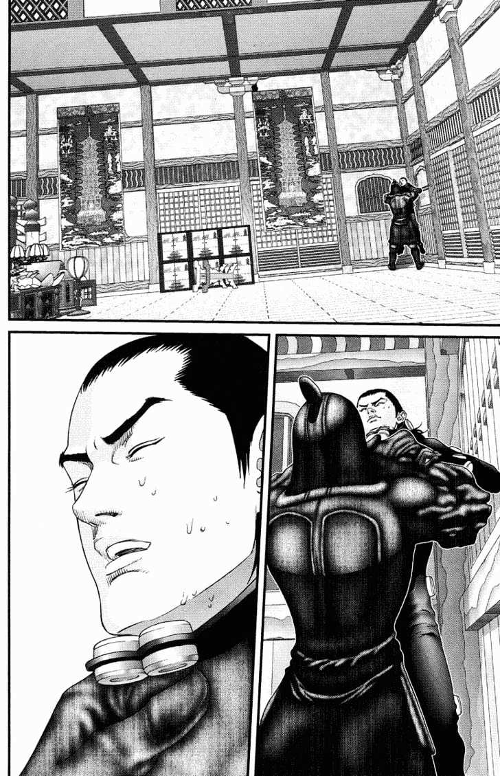 Read Gantz (en) Manga Online