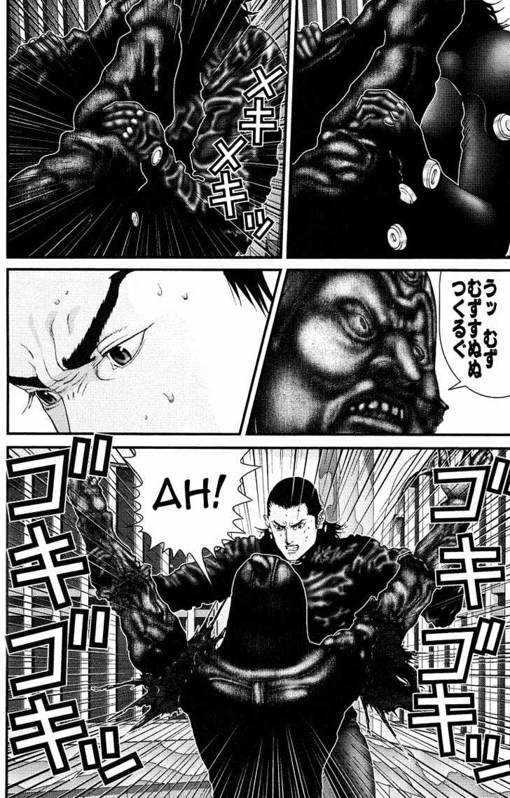 Read Gantz (en) Manga Online