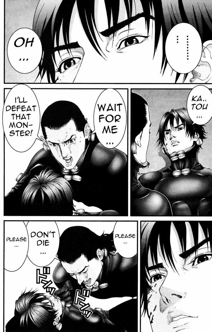 Read Gantz (en) Manga Online