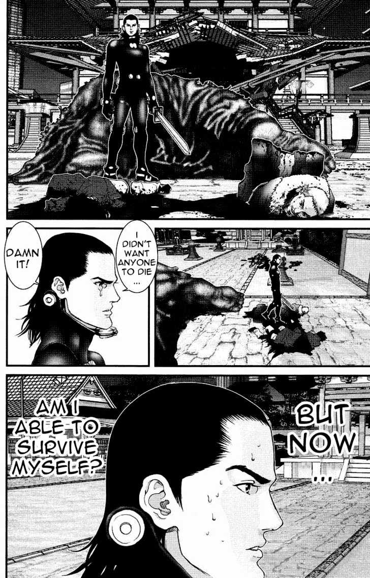 Read Gantz (en) Manga Online