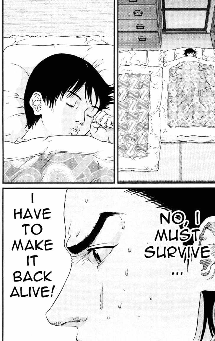 Read Gantz (en) Manga Online