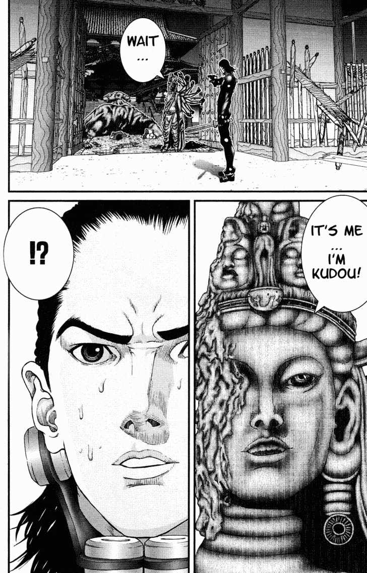 Read Gantz (en) Manga Online