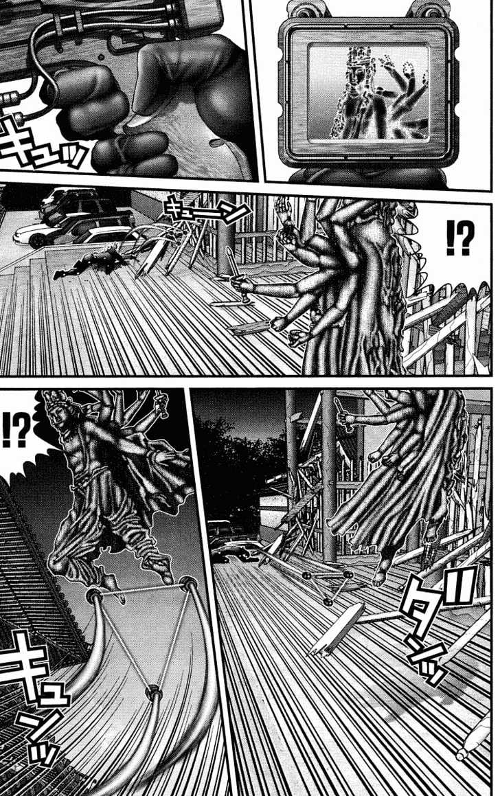 Read Gantz (en) Manga Online