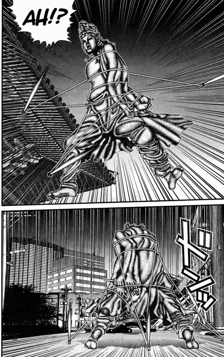 Read Gantz (en) Manga Online