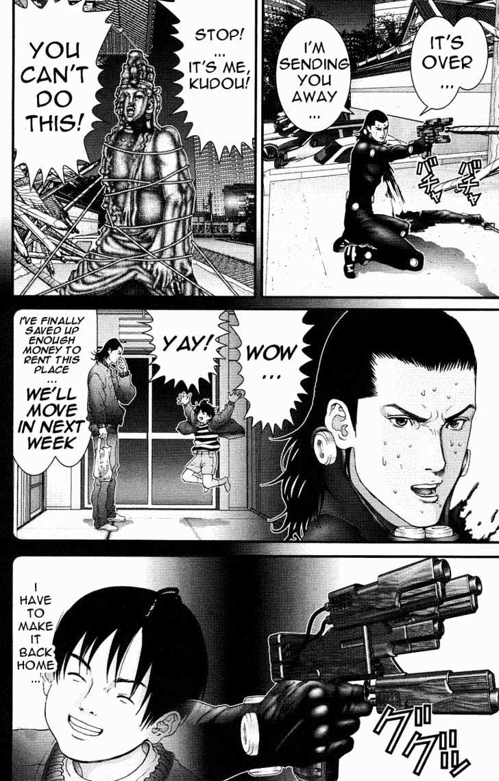 Read Gantz (en) Manga Online