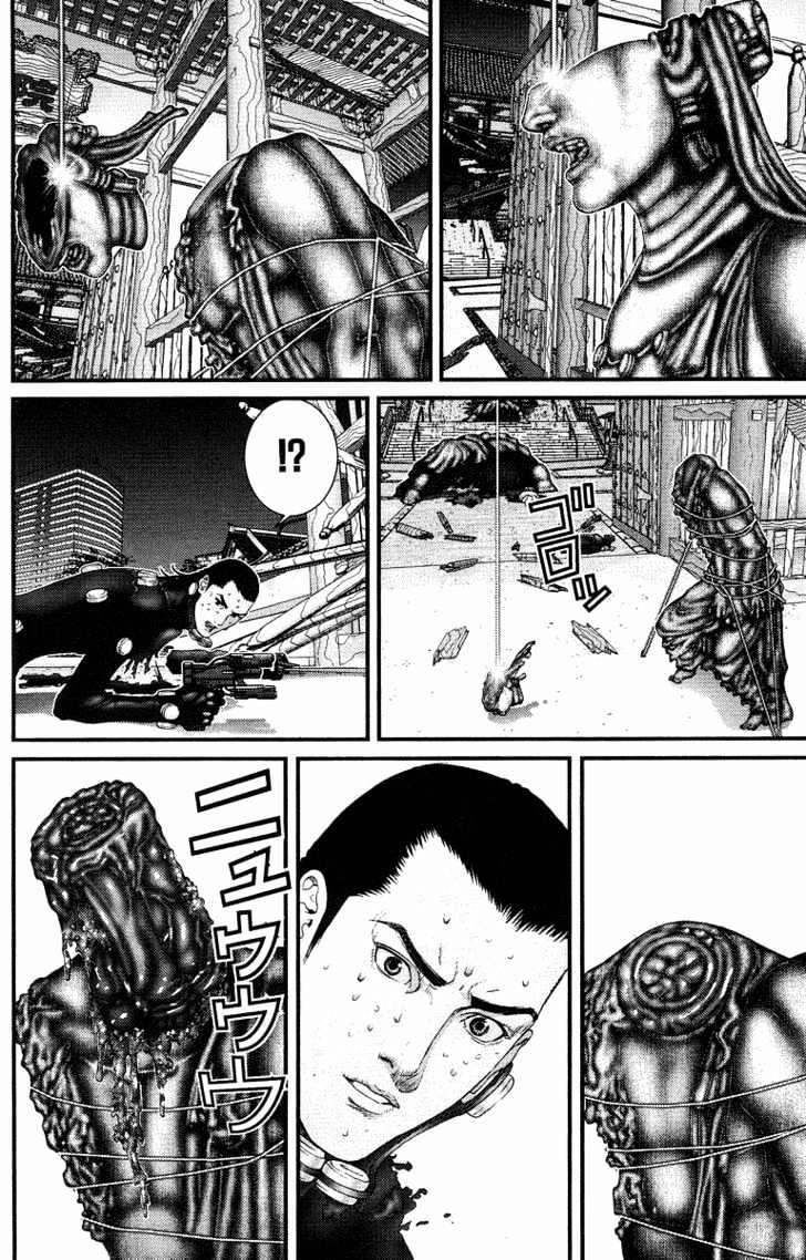 Read Gantz (en) Manga Online