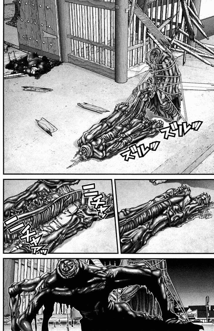 Read Gantz (en) Manga Online