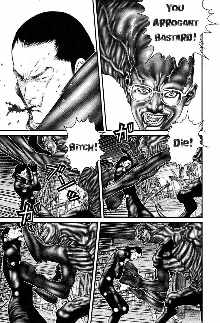 Read Gantz (en) Manga Online