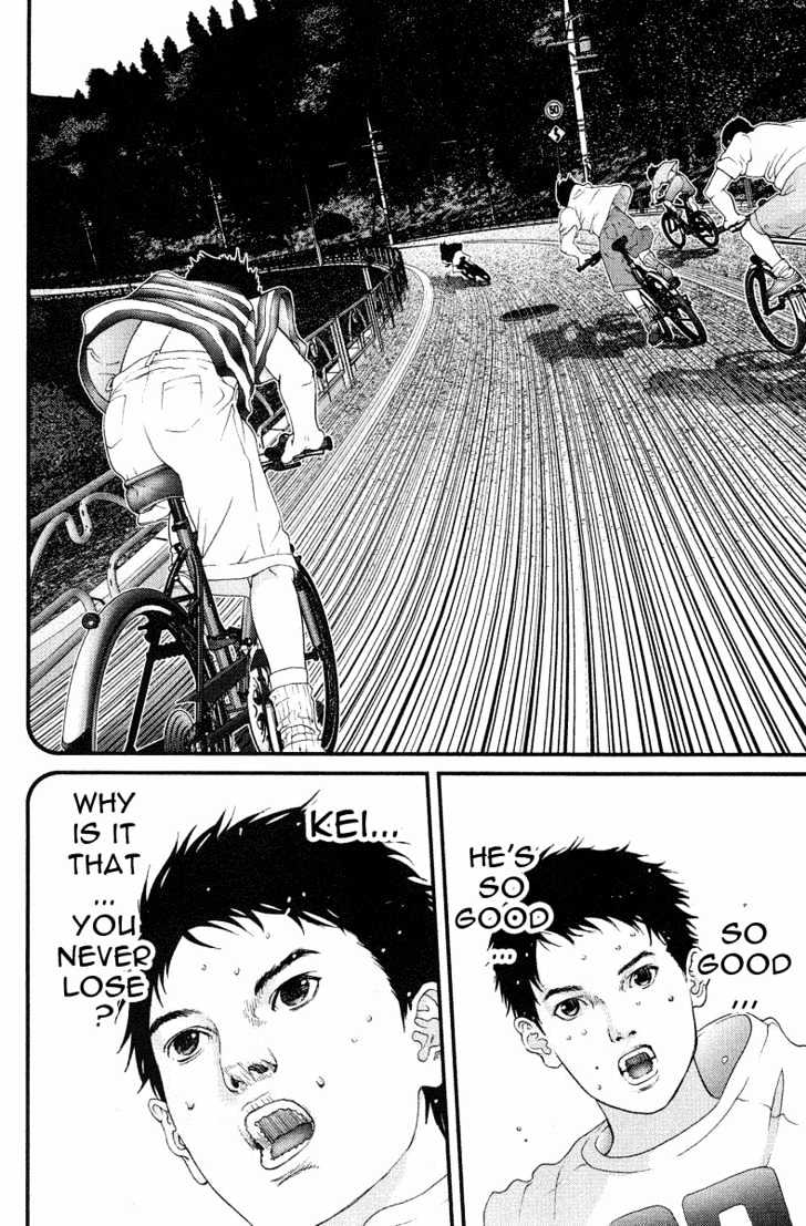 Read Gantz (en) Manga Online