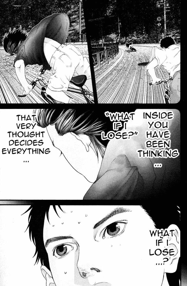 Read Gantz (en) Manga Online