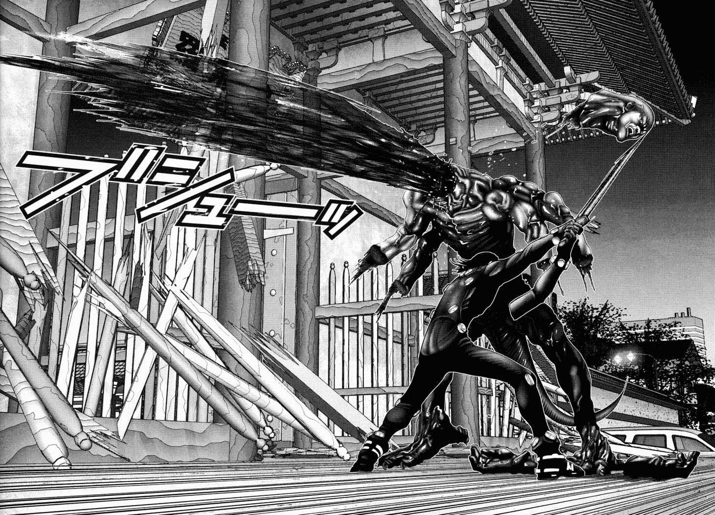 Read Gantz (en) Manga Online