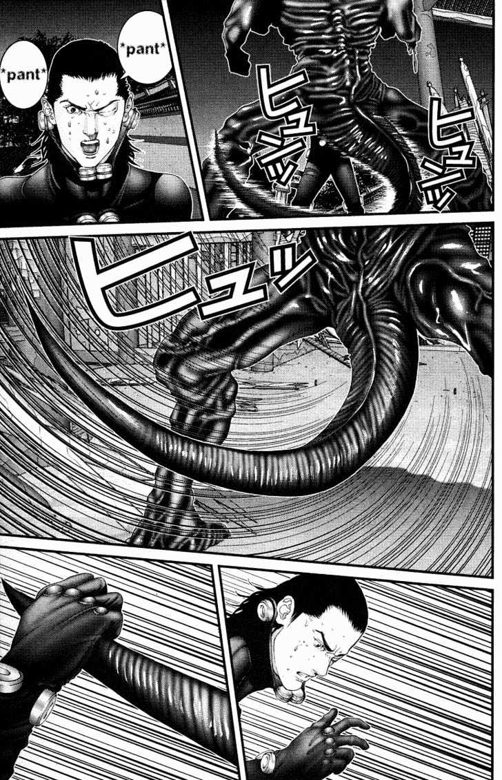 Read Gantz (en) Manga Online