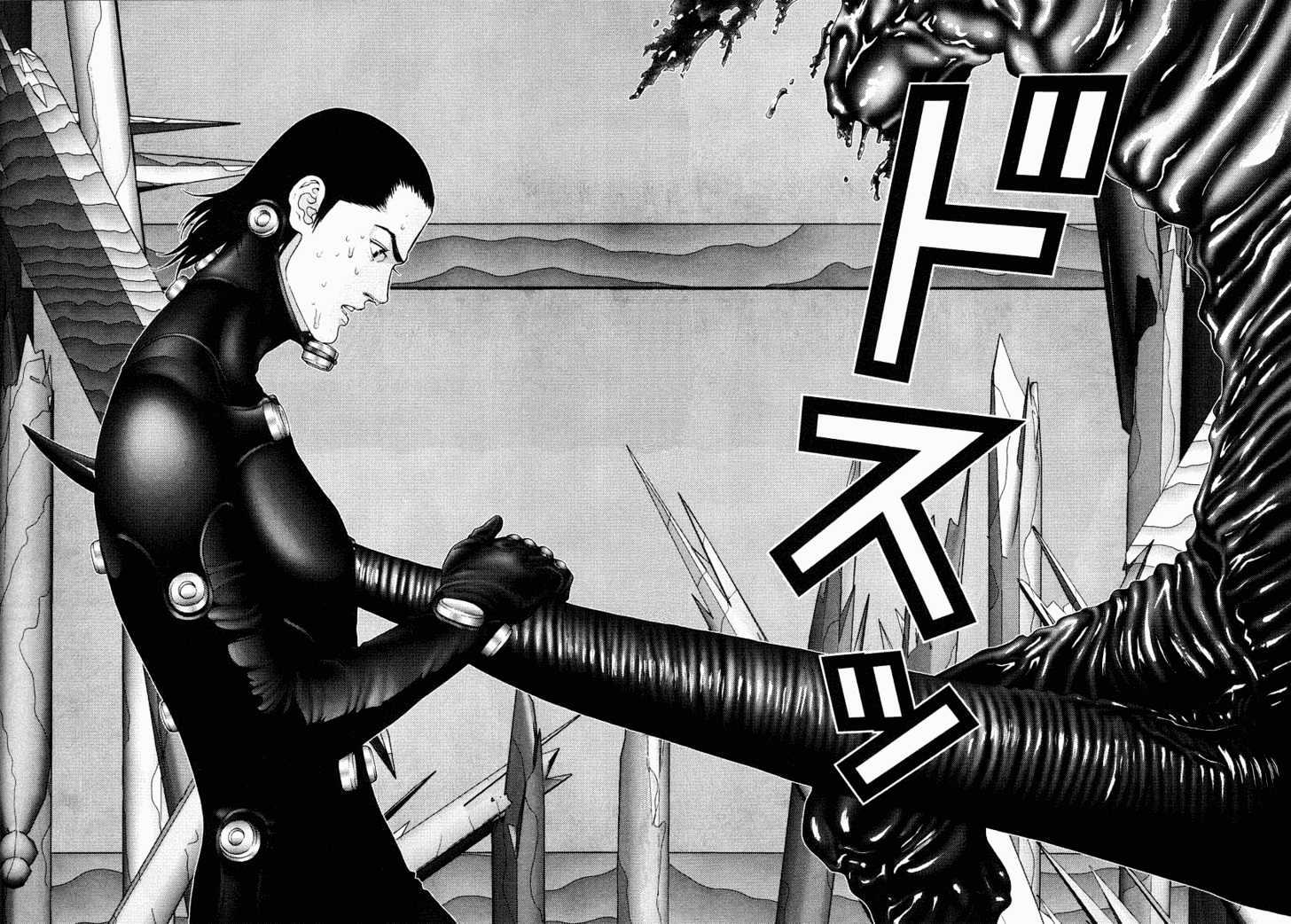 Read Gantz (en) Manga Online