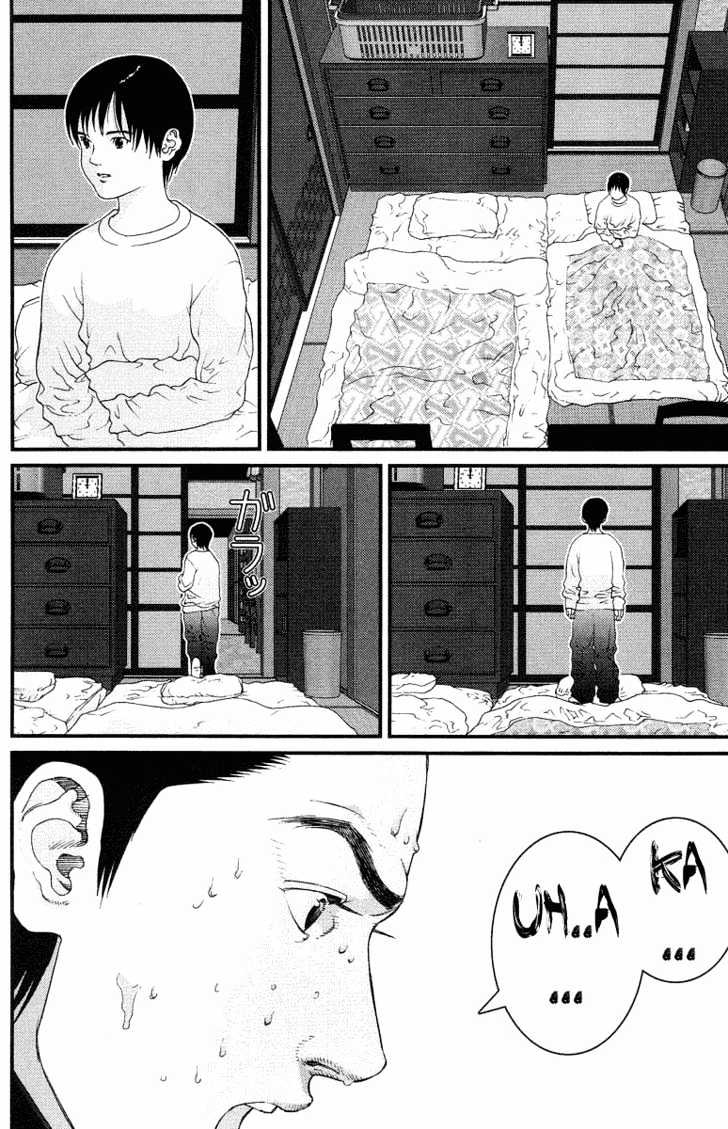 Read Gantz (en) Manga Online